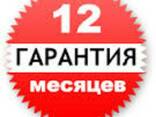 Установка монтаж обслуживание камер видеонаблюдения - фото 1