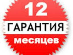 Видеонаблюдение через интернет (монтаж, обслуживание)