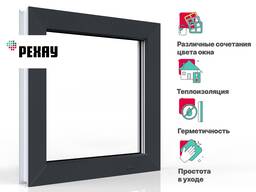 Установка окон в Алматы