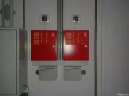 Установка пожаротушения