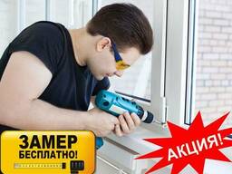 Установка ремонт всех видов окон (ПВХ пластиковые деревянные