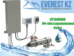 Установка УФ-обеззараживания воды УОВ-УФТ-АМ-3-700