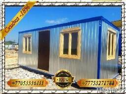 Утепленный контейнер 12192*2438*2896 Подробнее: