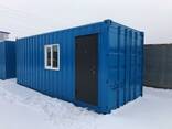 Утепленный контейнер - photo 2