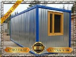 Утепленный контейнер 6058*2438* 2591
