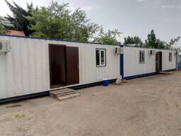 Контейнер для строителей