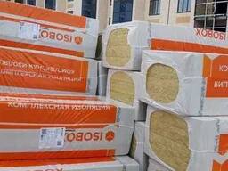 УТЕПЛИТЕЛЬ Минвата каменная вата стекловата изовер фольга Технониколь
