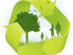 Утилизация отходов