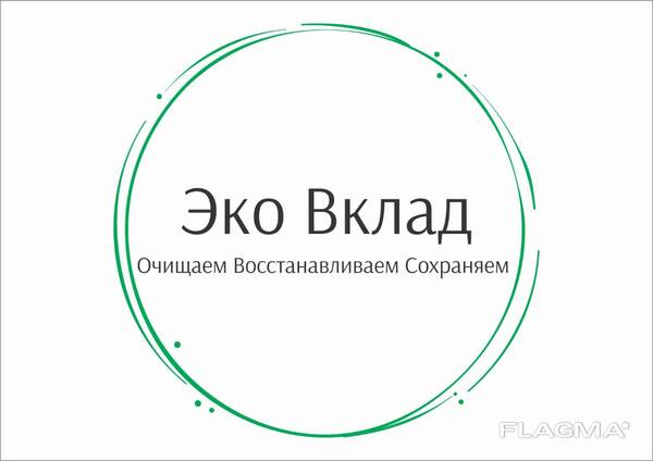 Труба черная ПНД.