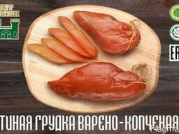 Утиная грудка варено-копченая ТМ "НУР АЛТЫН"