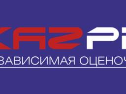 Узаконение и оценка недвижимости