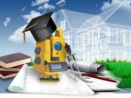 Узаконение недвижимости