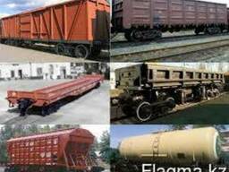 Вагоны на тех. рейс