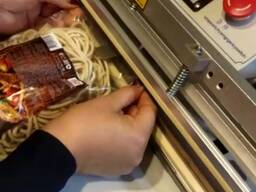 Вакууматор. Вакуумно упаковочное оборудование.