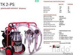 Вакуумный ресивер для доильного аппарата