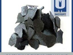 Ванадий лом (обломки штабик)