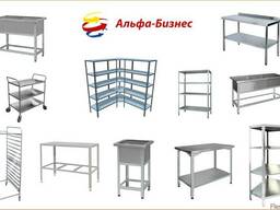 Стол разделочный нержавейка производства  качественны