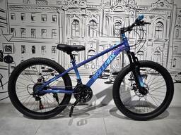 Велосипед Горный Skillmax 24 колеса. Подростковый Скоростной байк MTB
