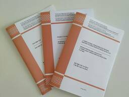 Вентиляция для медицинских центров