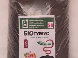 Вермикомпост - биогумус. Органическое удобрение