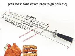 Вертел тройной для гриля KJL-T