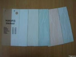 Вертикальные светонепроницаемые жалюзи (Blackout)