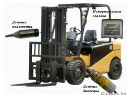 Весовое оборудование для спец. автотранспорта