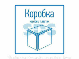 Кабель волоконно-оптический 9/125 одномодовый, 4 волокна. ..