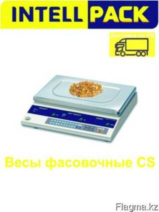 Весы счетные компактные