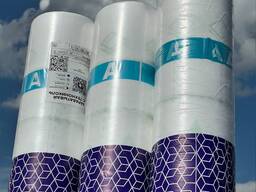 Ветро-влагозащитная пленка ISOBOX А 70 кв. м