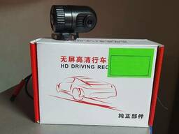 Видео регистратор