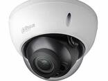 Видеокамера Dahua HAC-D3A21P-VF (2.7-12 мм варифокал) купольная 2Мп HDCVI - фото 1