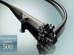 Видеоколоноскоп Fujifilm (Fujinon). Япония