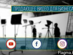 Видеосъемка для бизнеса