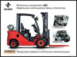 Вилочный погрузчик CPCD25N-RG2