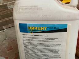 Винцит протравитель фунгицид