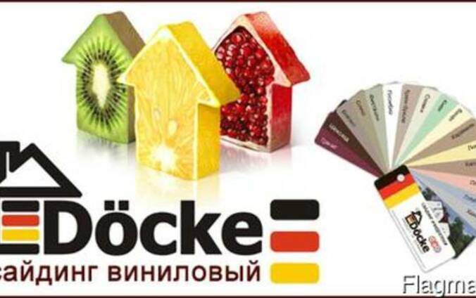 Виниловый сайдинг Docke в Караганде