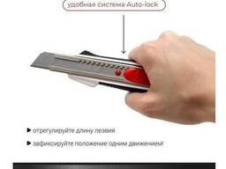 VIRA Нож с сегментированным лезвием металлический Auto lock 18 мм VIRA 14.8*4*1.8...