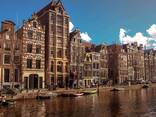 Visa to Netherlands for foreign citizens staying in Kazakhstan | Evisa Travel - photo 1