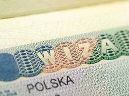 ВИЗА В ЕС на 1 год!