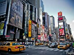 Визовое оформление