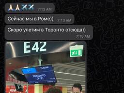 Виза Канады , США , Англии