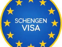 Визы Шенген туристические
