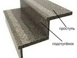Cтупеней из гранита