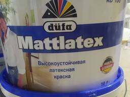 Водоэмульсионная супермоющаяся краска Mattlatex 10L