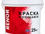 Водоэмульсия краска - photo 1