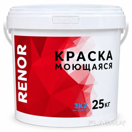 Водоэмульсия краска