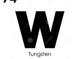 Вольфрам месторождение