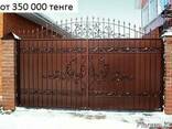 Ворота, заборы, решетки на окна. - фото 3