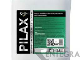 Воск-концентрат Entegra Pilax 5кг